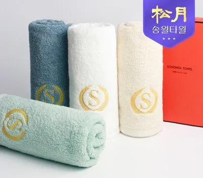 청양판촉물 최저가로 제작하는 방법 4 송월 세린 블랑 타올 130g