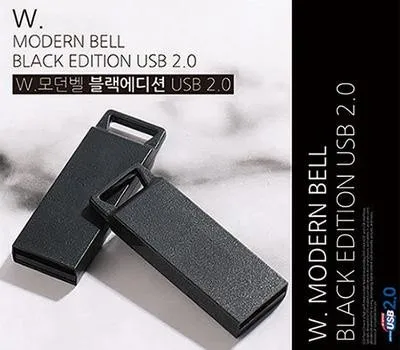 영암판촉물 제작 사이트 여기 어때요? 2 TUI W모던벨 블랙 에디션 2.0 USB 4G
