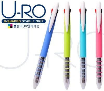 경남판촉물 우리 동네 베스트 업체 5 유로3색 포커스5링볼펜-독일잉크