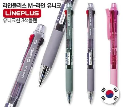 볼펜 판촉물 창립기념일 제작 추천