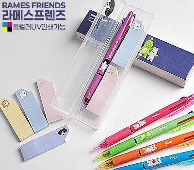 해남판촉물 온라인으로 간편하게 주문하는 법 4 라메스프렌즈 메모필기세트