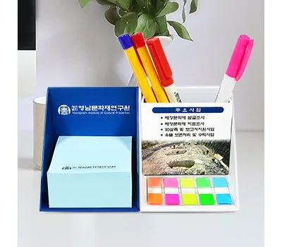 포스트잇 답례품 재고 관리 효율화하는 스마트한 방법 2 큐브형 큐브박스 점착메모함