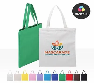 금천구판촉물 제작 전 반드시 확인해야 할 체크리스트 3 컬러에코백민자지퍼형
