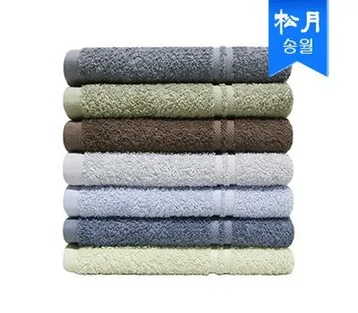 성남판촉물 합리적인 가격의 업체 찾기 5 송월타올 데일리 호텔수건 데이라인 1매