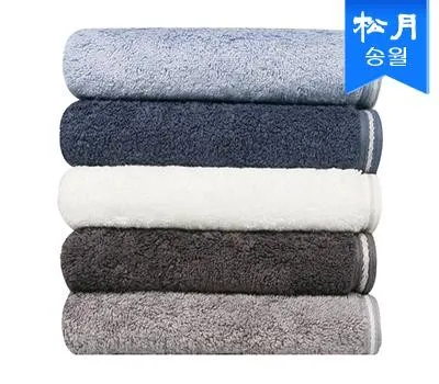 의정부판촉물 후기로 검증된 믿을 수 있는 업체 4 송월 솔리드혼방사무지40 세면타올