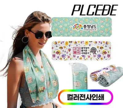 충청남도판촉물 브랜딩 효과 200% 높이는 법 4 가습기