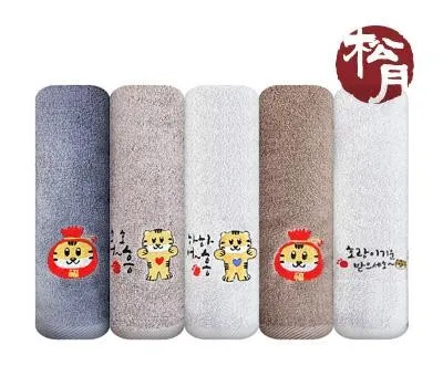 순창판촉물 제작 시 놓치기 쉬운 5가지 3 송월 하하호호 호랑이타월