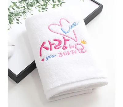 무주판촉물 급하게 필요할 때 빠른 제작 업체 2 플라워 사랑해요고마워요 자수 세면수건