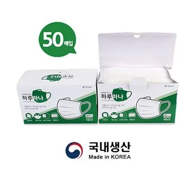 원주판촉물 시즌 특가 놓치지 마세요 3 하루 하나 개별포장 일회용 덴탈마스크 국내생산 1매