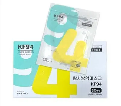 일회용마스크 기념품 제작 시 품질과 예산의 최적 균형점 찾기 5 KF94 2D 새부리형 벨르 마스크 화이트블랙
