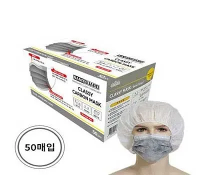 수성구판촉물 2024년 인기 아이템 TOP 10 2 클래씨 활성탄 마스크