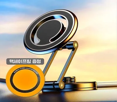 자동차용품 판촉물 기업 임직원용 제작 4 머레이 써클-M 맥세이프 360도 회전 스마트폰거치대