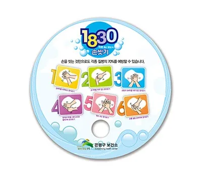 삼척판촉물 스마트한 선택, AI 맞춤 추천 5 동글이부채 190x190mm