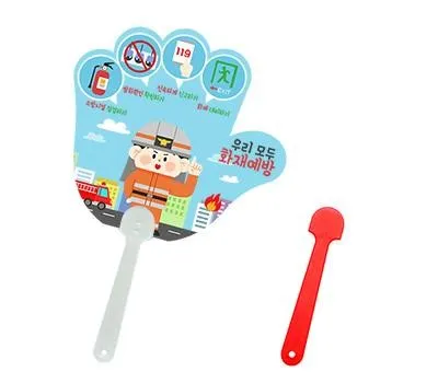 한국판촉물 후회하지 않는 선택 방법 2 손가락 자유형 팬시 2컬러 부채