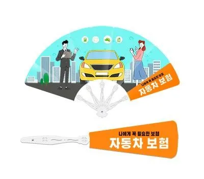 목포판촉물 VS 일반 업체, 뭐가 다를까? 2 패션 9쪽 클로버 부채 中
