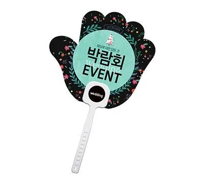 강북구판촉물 제작, 어떤 디자인이 가장 효과적일까요? 4 손가락 로고긴팬시 부채 185x170mm