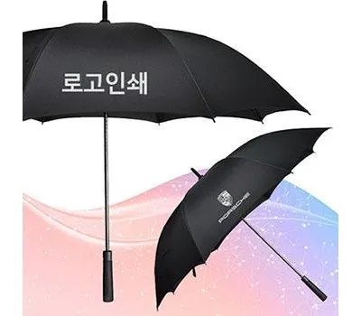골프우산 판촉물 제작 업체 포트폴리오 제대로 분석하는 법 2 NB 75자동 베이직 수입차 골프우산