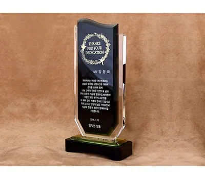 용인판촉물 후회하지 않는 선택 방법 3 크리스탈상패