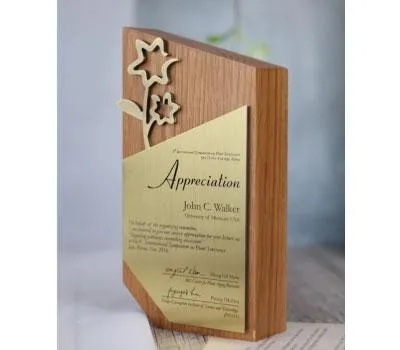 상패 판촉물 개업 선물로 딱! 3 원목상패