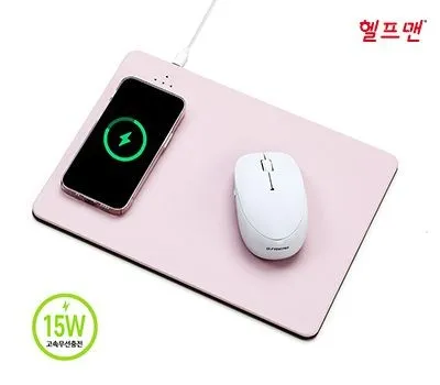 마우스패드 홍보물 효과를 극대화하는 방법은? 5 헬프맨 3색 파스텔 고속무선충전 마우스패드
