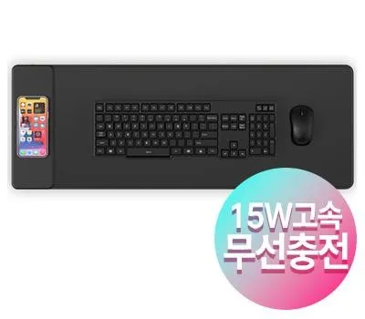 마우스패드 홍보물 디자인 요즘 핫한 스타일은? 5 15W 고속 무선 충전 마우스 장패드 780 x 290