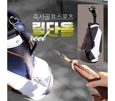 대전판촉물 제작, 어떤 디자인이 가장 효과적일까요? 2 PGA 죽사골프스포츠 릴타올 1p