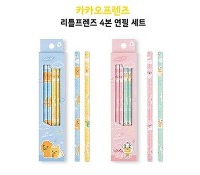 학교 판촉물 예산 절약 꿀팁 3 카카오프렌즈 리틀프렌즈 4본 연필 세트
