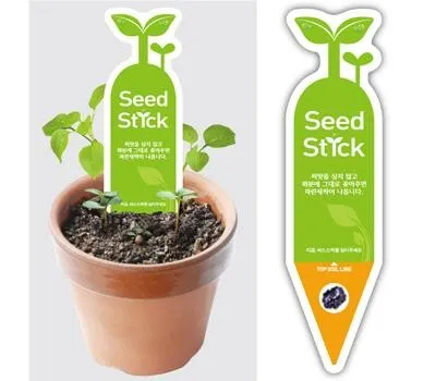 나주판촉물 마케팅 효과 극대화하는 방법 2 씨드스틱