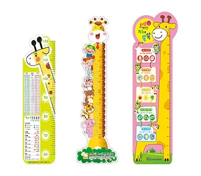 장흥판촉물 우리 동네 베스트 업체 2 PP키재기