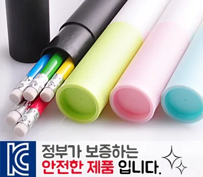 남원판촉물 방문 상담 가능한 곳 2 무지개연필 5P 원통세트