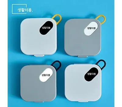 휴대용약통 판촉물 맞춤 디자인 무료 상담 5 생활더봄 휴대용 알약 악세사리 보관 다용도 수납함