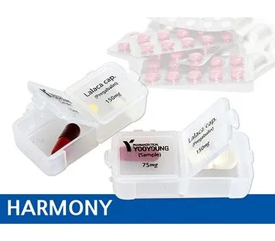 휴대용약통 판촉물 설날 선물용 제작 3 하모니 주간약통11호 2칸 분리형