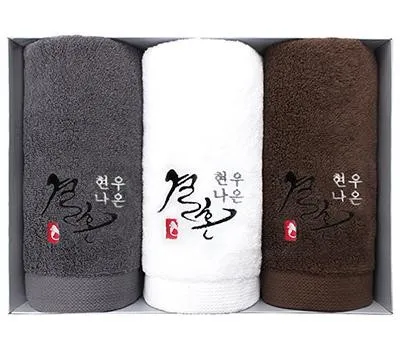 진천판촉물 이런 업체는 피하세요! 4 어메니티타올 클래식 호텔수건 170g 3P 수건세트 결혼 답례품수건