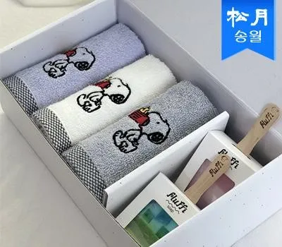 진천판촉물 검증된 업체 TOP 5 추천 4 비누 핸드타올 기프트세트A블럭블랙3비누스틱2 답례