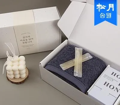 결혼식 판촉물 브랜딩 효과 극대화하기 2 프리미엄 꿀 수건 답례품F180g 코마 40수1허니