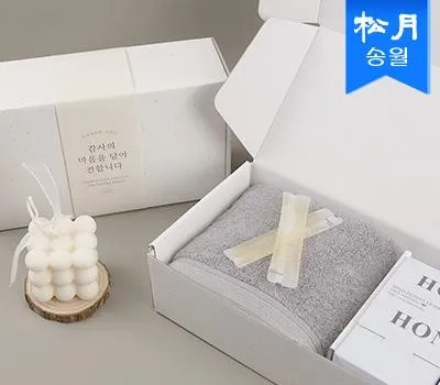 논산판촉물 온라인 vs 오프라인 업체 비교 분석 3 프리미엄 꿀 수건 답례품E160g 코마 40수1허니