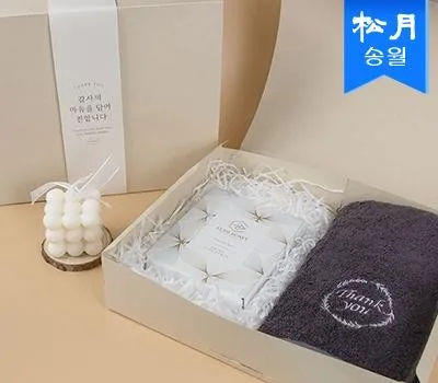 결혼식 기념품 맞춤 제작으로 하객 감동 선사하기 3 프리미엄 꿀 수건 답례품C땡큐1꿀스틱 10포 선물