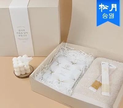안양판촉물 스마트한 선택, AI 맞춤 추천 5 프리미엄 꿀 수건 답례품A160g 코마 40수1꿀스