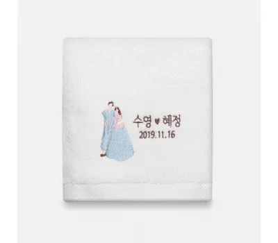 달성군판촉물 우리 동네 베스트 업체 5 혼인서약 150g 고급타올