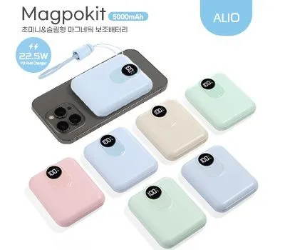 서울판촉 프리미엄 고급 제작 업체 5 가습기