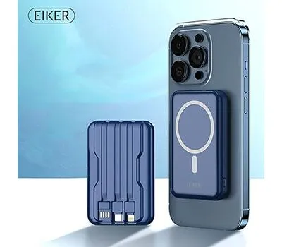 보조배터리 판촉물 주문 수량별 단가 분석 4 EIKER 맥세이프 마그네틱 유무선 겸용 미니 일체형보조배터리