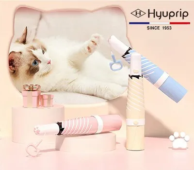 우산 판촉물 최저가 업체 찾기 4 협립 3단완전자동 야옹이 암막우산