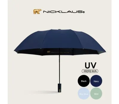 우산 판촉물 소량 제작 전문 업체 2 잭니클라우스 UV암막 2단 우산