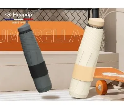 문경판촉물 합리적인 가격의 업체 찾기 2 협립4단50 3초 이지폴딩 우양산