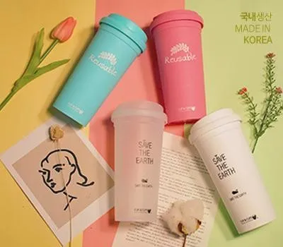 텀블러 판촉물 고객 만족도 98% 업체 2 국산 컵앤컵스 리유저블컵 520ml