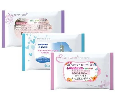 곡성판촉물 방문 상담 가능한 곳 4 가습기