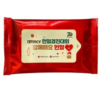 충청북도판촉물 마케팅 효과 극대화하는 방법 4 녹색나라 메탈레드 물티슈 10매,20매