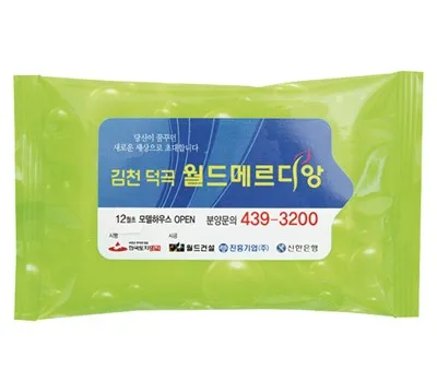 물티슈 판촉물 이벤트용 인기 상품 3 녹색나라 물방울연두 물티슈 10매, 20매