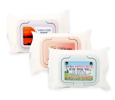 오산판촉물 브랜딩 효과 200% 높이는 법 5 화이트 물티슈 칼라캡 20매~30매