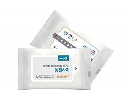 물티슈 판촉물 하자율 0%에 도전하는 곳 4 흰색 물티슈 5매~20매